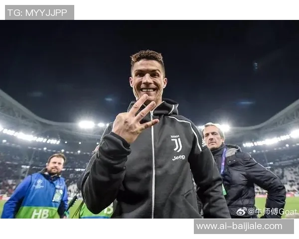 尤文图斯主场夏季承办七场演唱会助力俱乐部收入增长